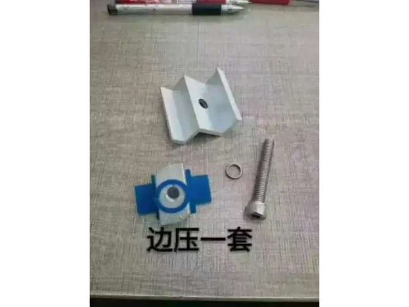 Randklemblok van aluminiumlegering